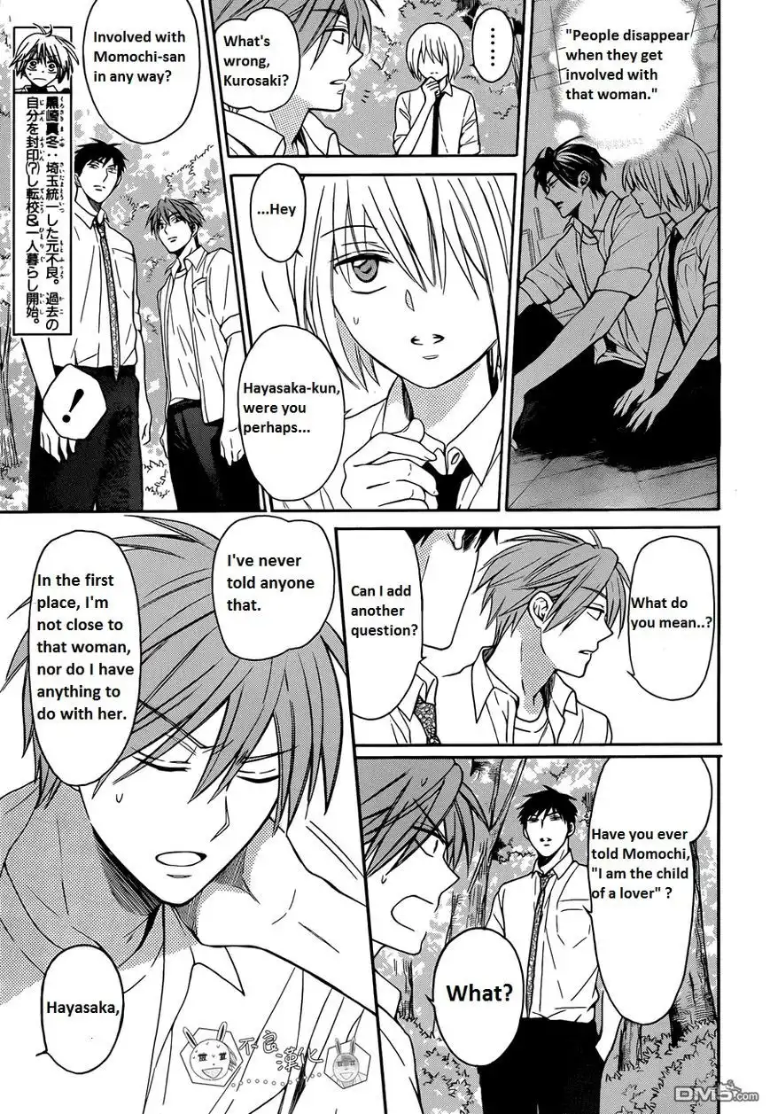 Oresama Teacher Chapter 112 4